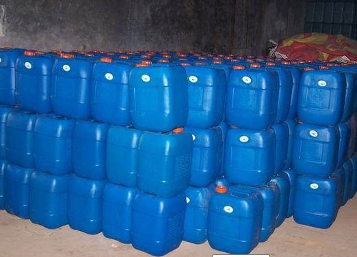 AS һͰӆ CAS̖64-19-7