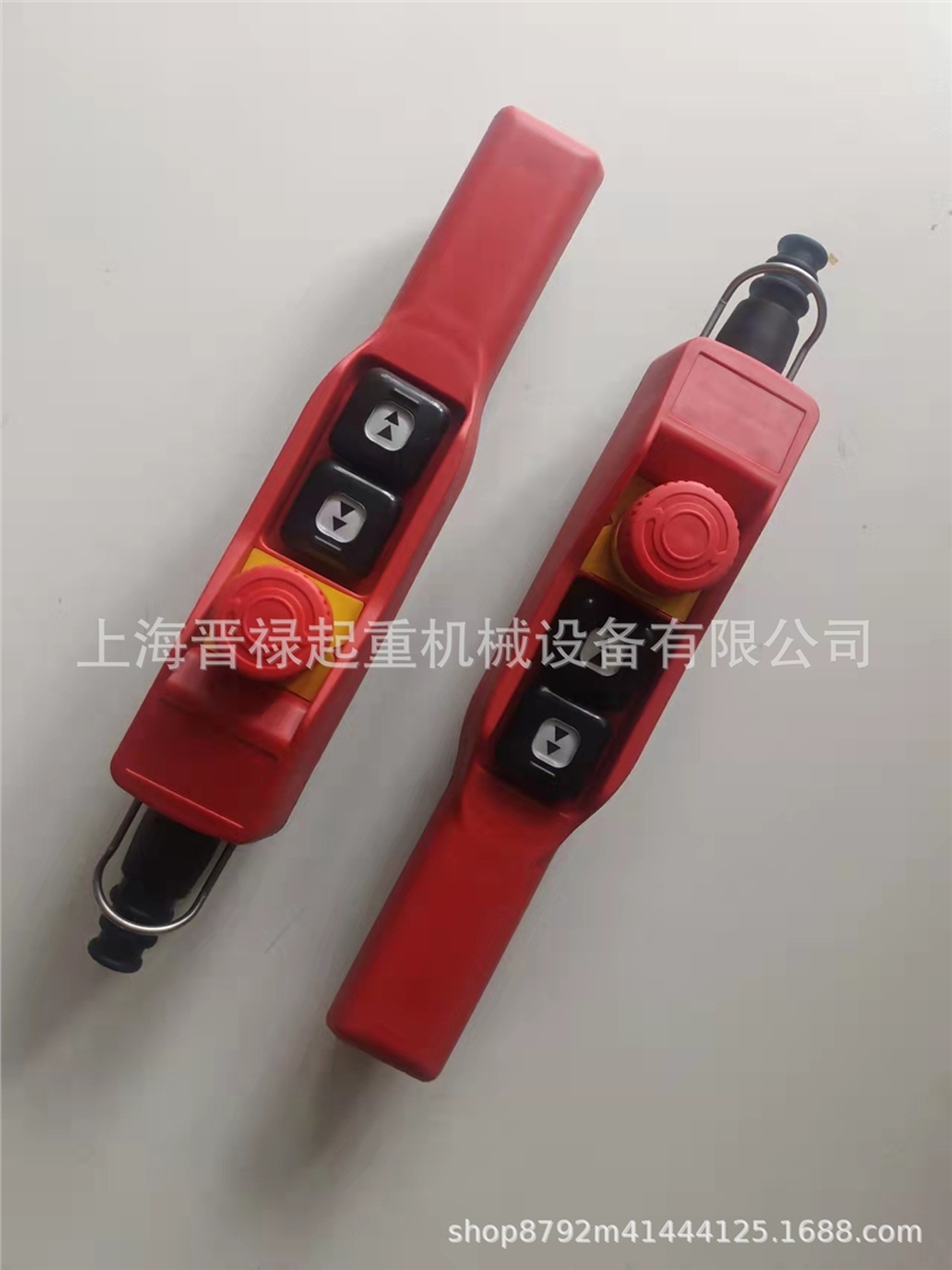 WʽJC܇oБҴվ XAC-A ֳʽ - 2o1oͣC