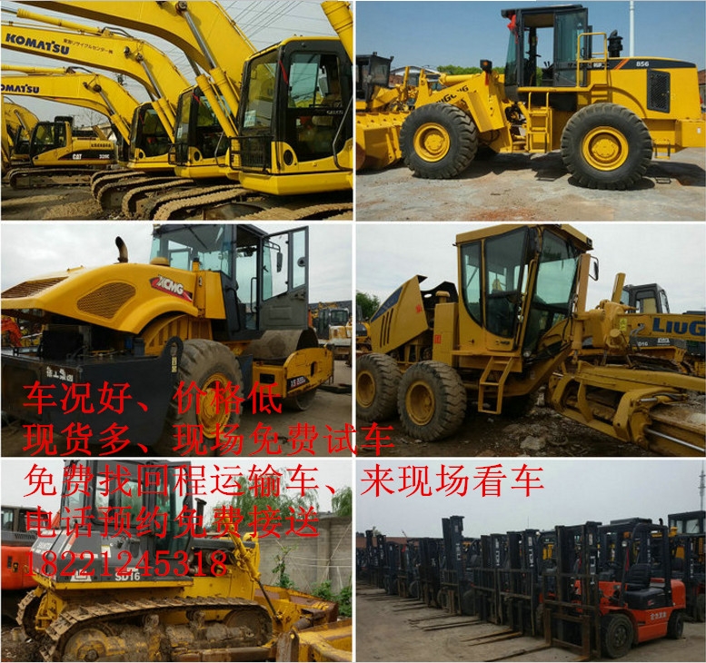 |ٶֲ܇Ј(chng)D(zhun)׌r(ji)r(ji)λ