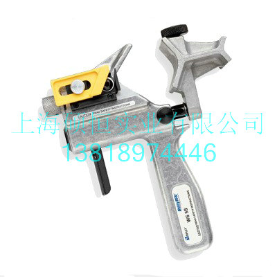 WS-9S Ʉx댧wӄ Ripley