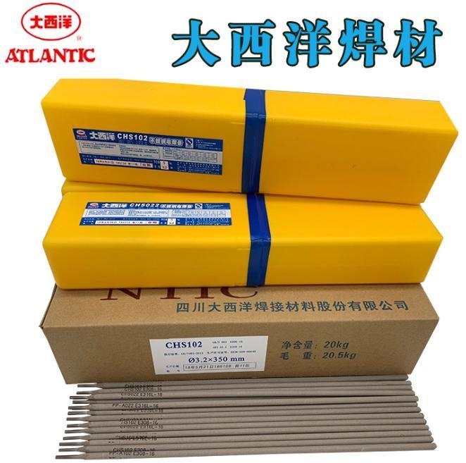 CHE558Nil-ĴE8018̼䓺l