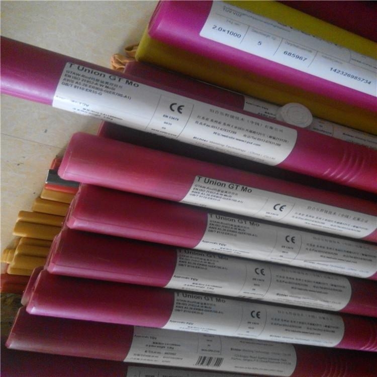 ̖Rȫ/ɭP䓺l MThermanit 20/16l