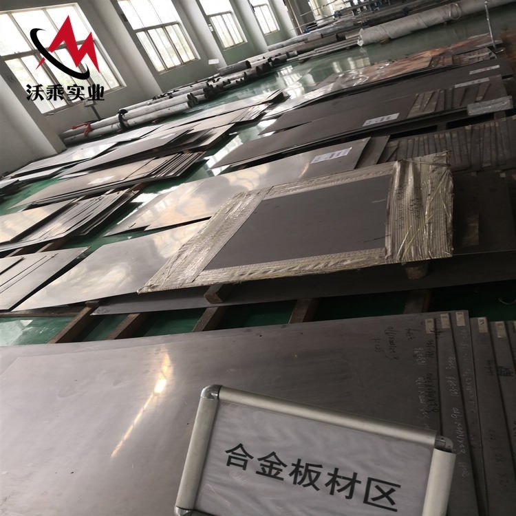 GH3536懻ߜغϽN GH3536И˜