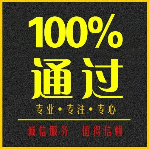 ug(w)˾www.fygs365.com