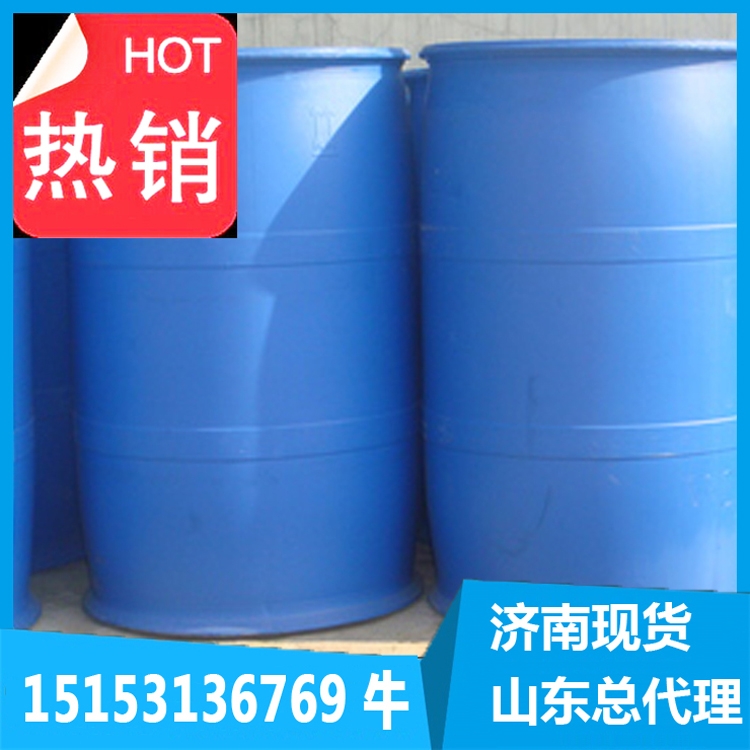 Ȼ a  Ʒ99  300kg/Ͱ