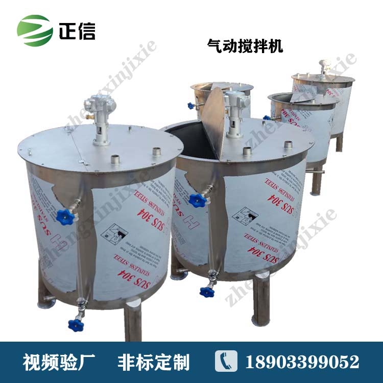 V (dng){(dio)ٔ C䓻ϔ