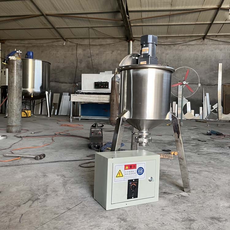 30升實驗室調速攪拌桶 強勁動力 30升實驗室調速攪拌桶 強勁動力