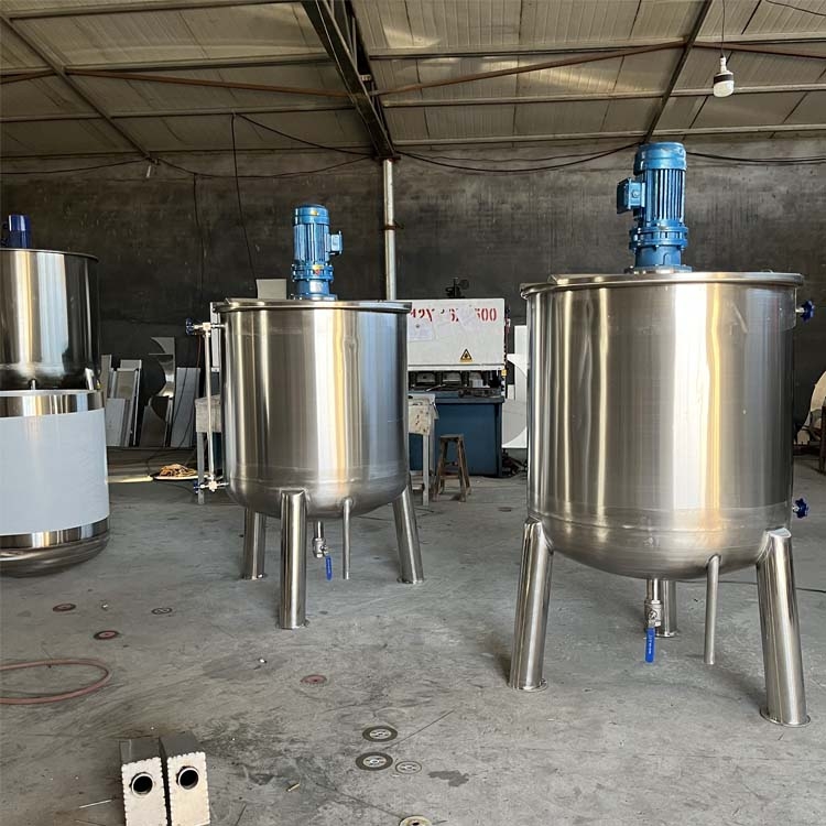 1T水性脫模劑分散攪拌罐 底部出料 方便清洗 1T水性脫模劑分散攪拌罐 底部出料 方便清洗