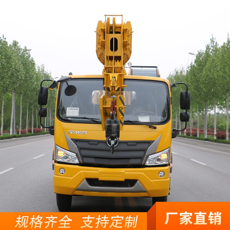 lNۇ16܇ 16|L܇ S҈r ȫ