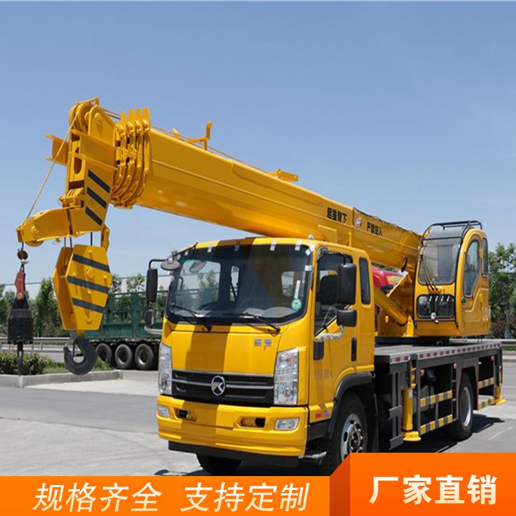 칤16S܇r |LpS܇S |C