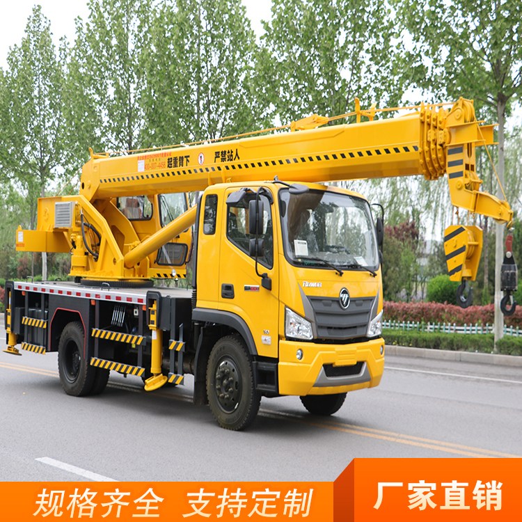 16܇r 16܇SֱN ̹،С͵܇