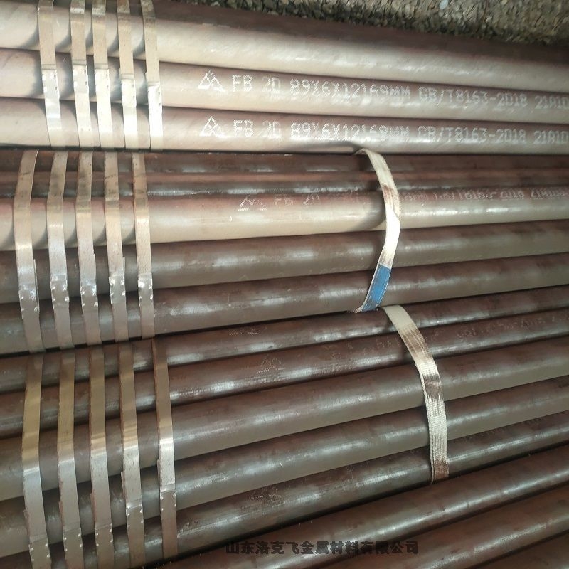 ȫ426*80op䓹45# 20Cr 42crmo1ӆɽ|w