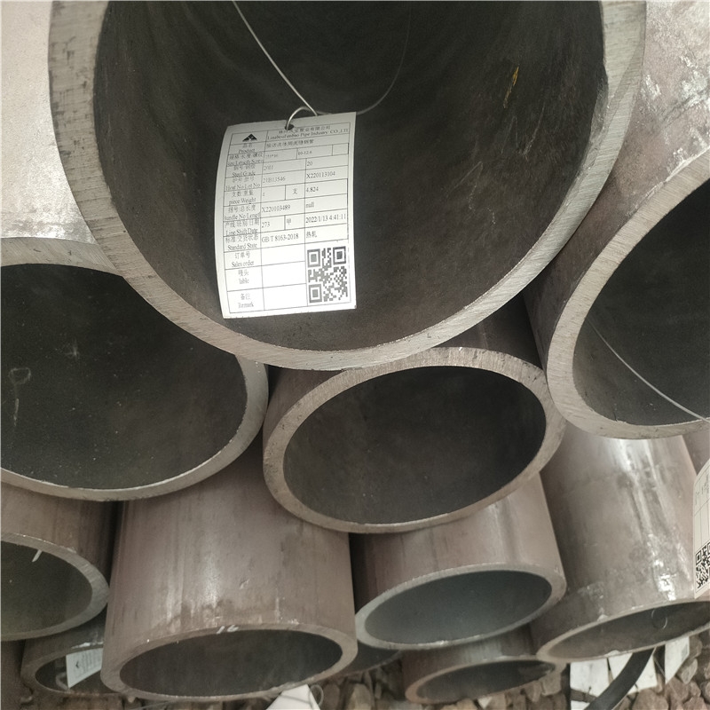 Cr12 Cr12MoVop䓹299*40߶wȫl(f)؛