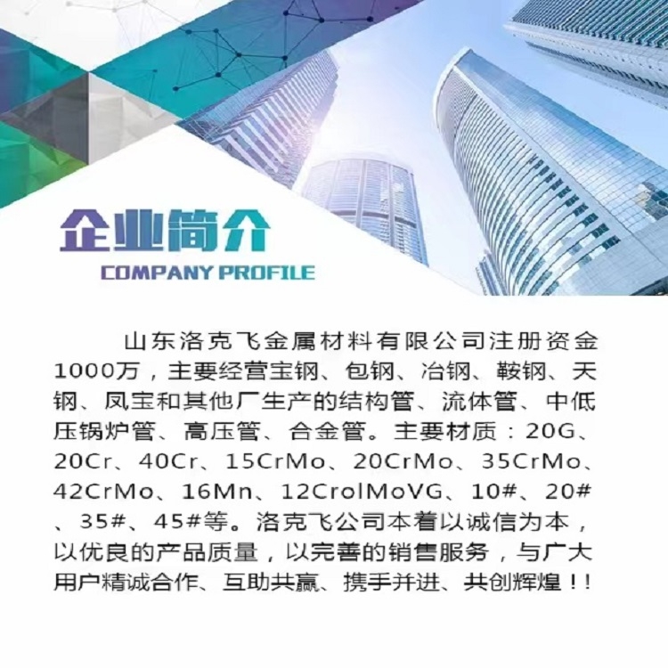 40CrNiMoop䓹230*55_ȸwȫl؛