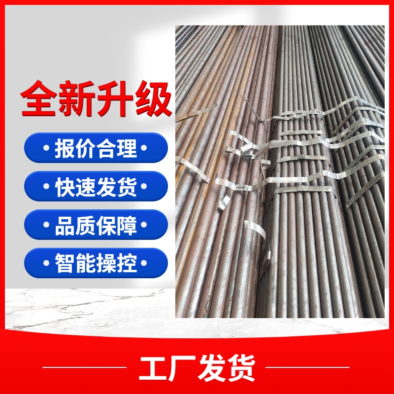 40CrNiMoop䓹210*55߶ߴ繫Сwȫl؛