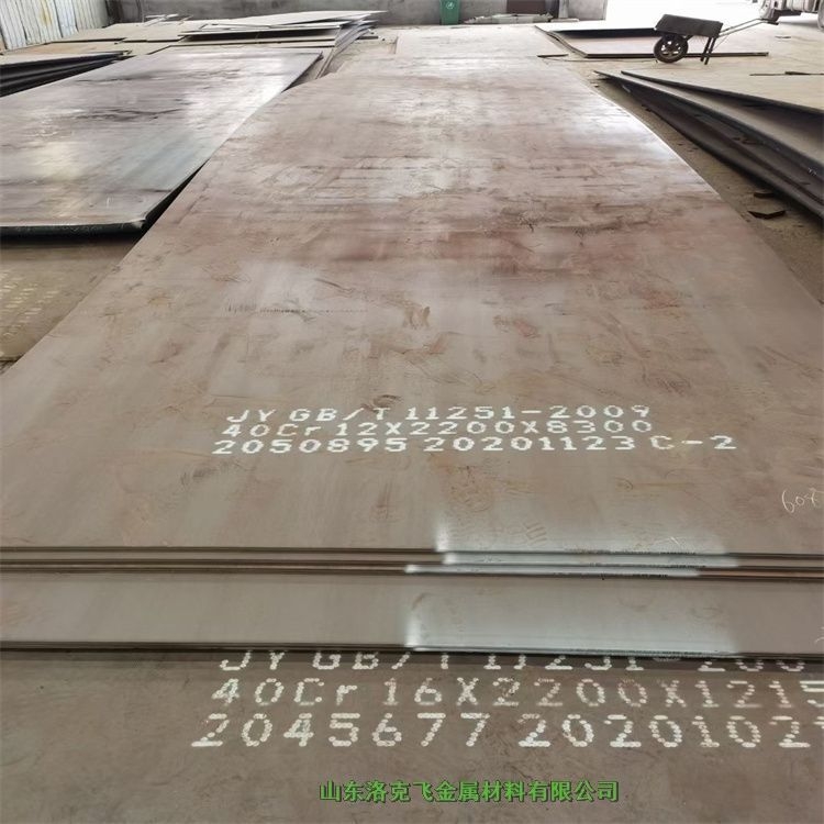 Q355DͺϽ䓰i  I ꖘ˜Q/TB3084-202020*750