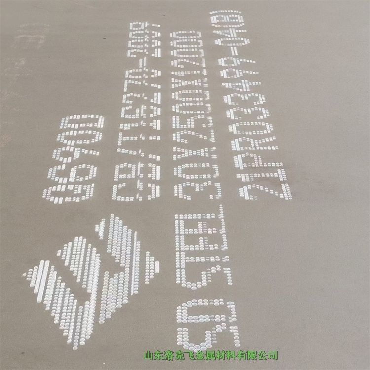 Q355DͺϽ䓰i  I(y) ھ20*2200