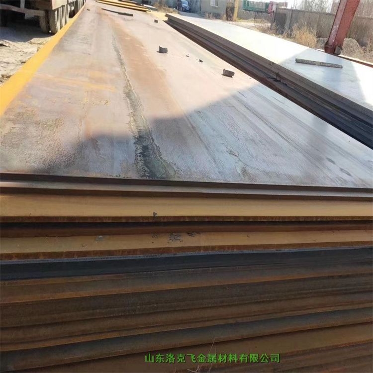 Q355DͺϽ䓰i  I(y) (yng)(bio)(zhn)Q/TB3084-202025*2200