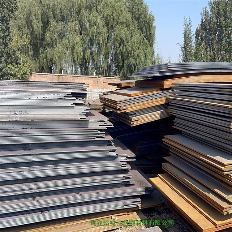 Q355DͺϽ䓰i  I ꖽ؛26*2200