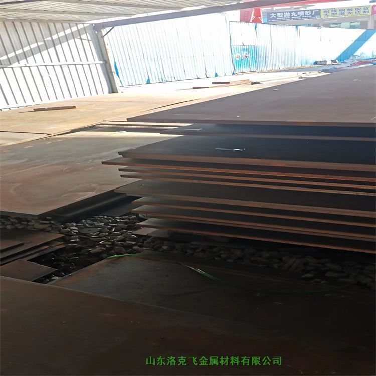 Q355DͺϽ䓰i  I ꖘ˜Q/TB3084-202030*2200