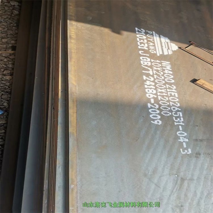 Q355DͺϽ䓰i  I(y) ؛10*2200