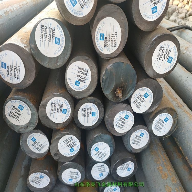 ຣ35crmnsiaA䓴SƷ  70*70A