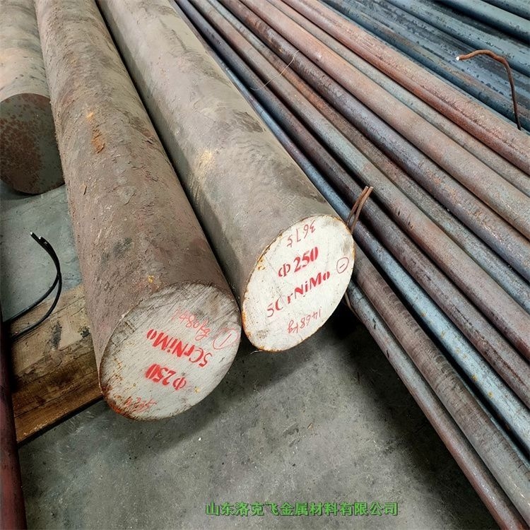 cr12A |(zh) 䓸|(zh) l(f)؛r250*250