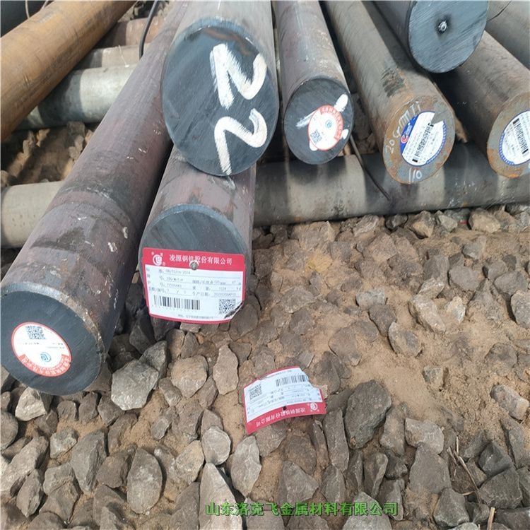 cr12MoVA | 䓸| l؛r20*20