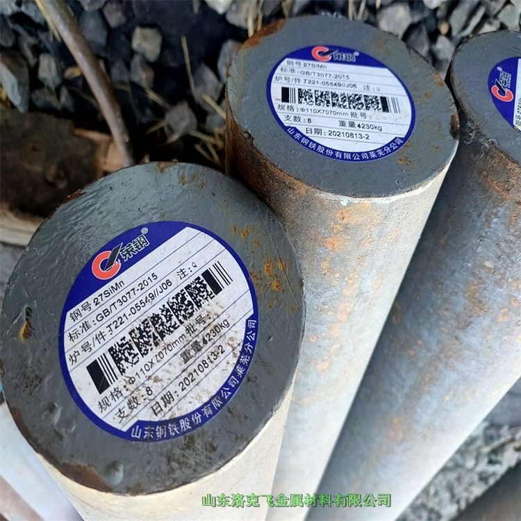 Cr12Mo1V1A | 䓸| l؛r350*350