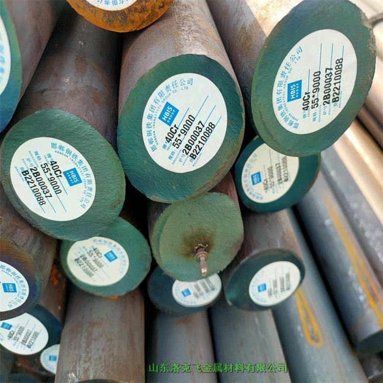 cr12MoVA | 䓸| l؛r50*50