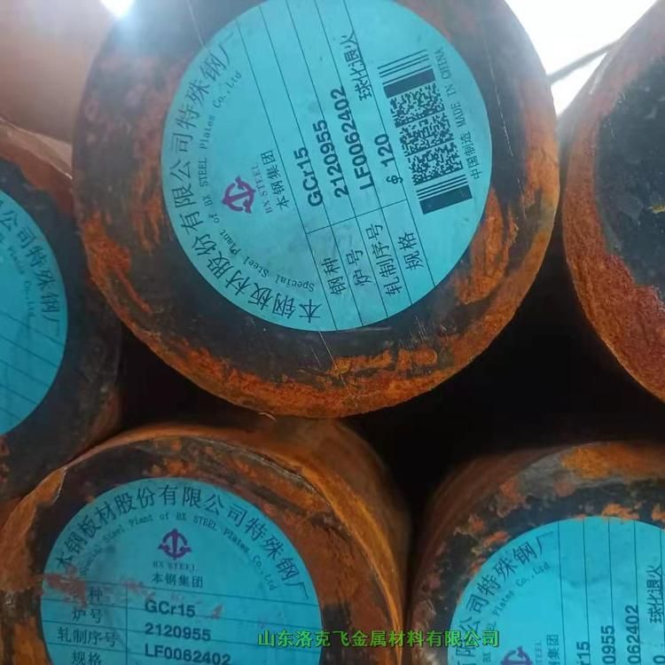 45̖(ho)AиA |(zh) (hu)׃ø(qing)20*20