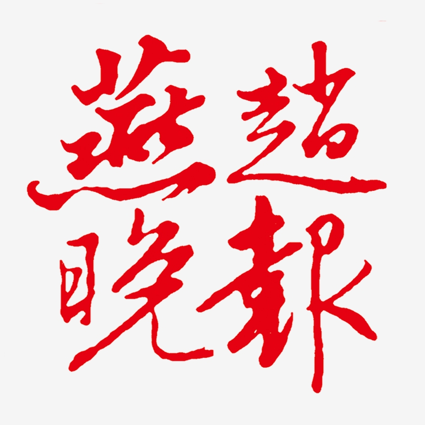 w(bo)ǈ(bo)-w(bo)zʧǈ(bo)