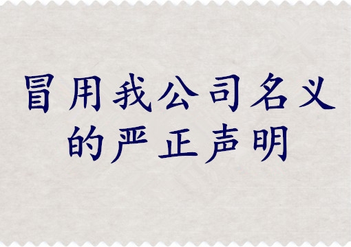 FՈעN-ǈʧ-FݶЈzʧǈ