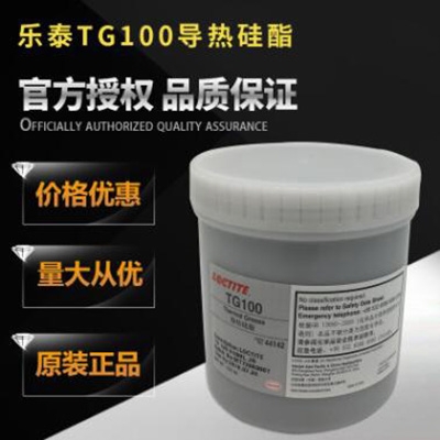  ̩ TG-100֬3.4W ߌϵ֬