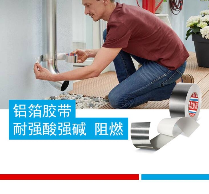 ɽ ɯ 50575Xz ˮܿ{͟Cܷ