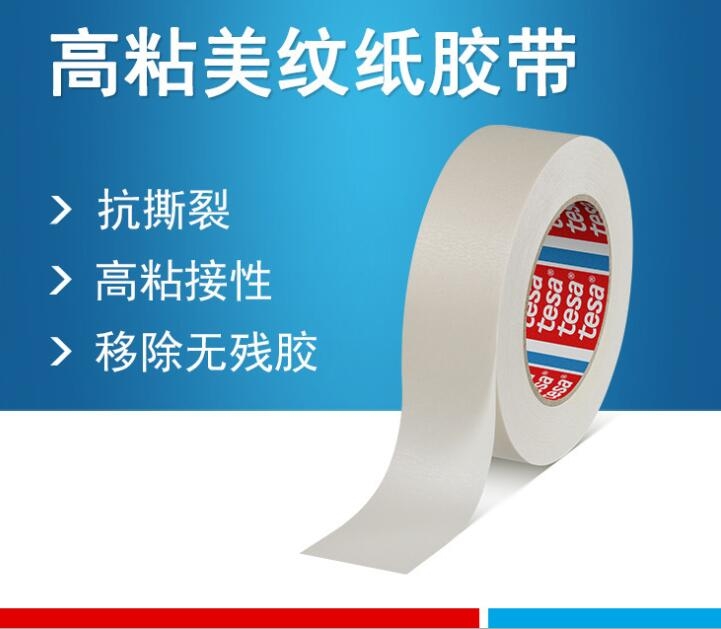 㽭(yng) ɯ53123 yz܇҃(ni)