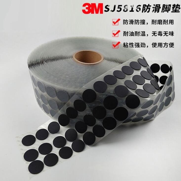 3M SJ5816ķ_|ɫ Ҏģж