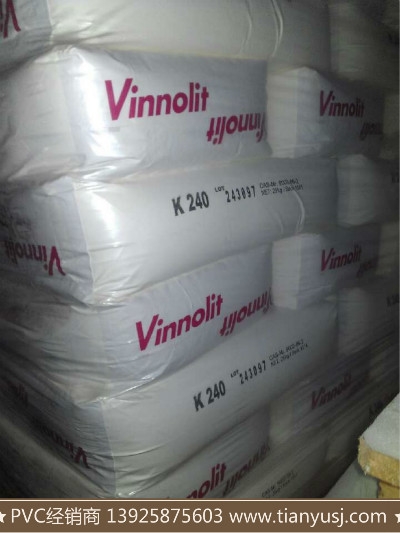 Vinnolit E5-65C ܼ