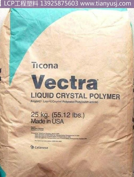 LCPҺۺ W T820-VF3001