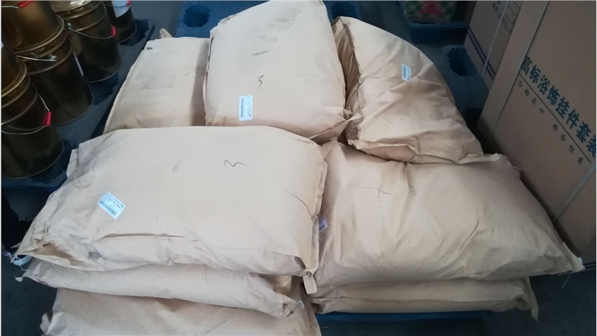 ȺCAS16079-88-2  ˮw