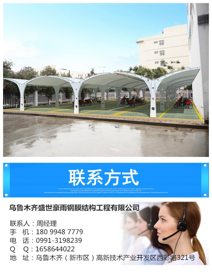 ɹĤY(ji)(gu)܇I(y)SޏSֱN