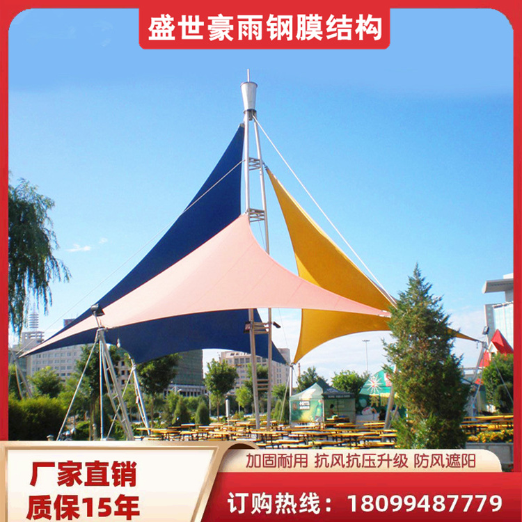 ܇ͣ܇SҶƳнȫ(gu)̃(yu)|(zh)(w)I(y)ɿ