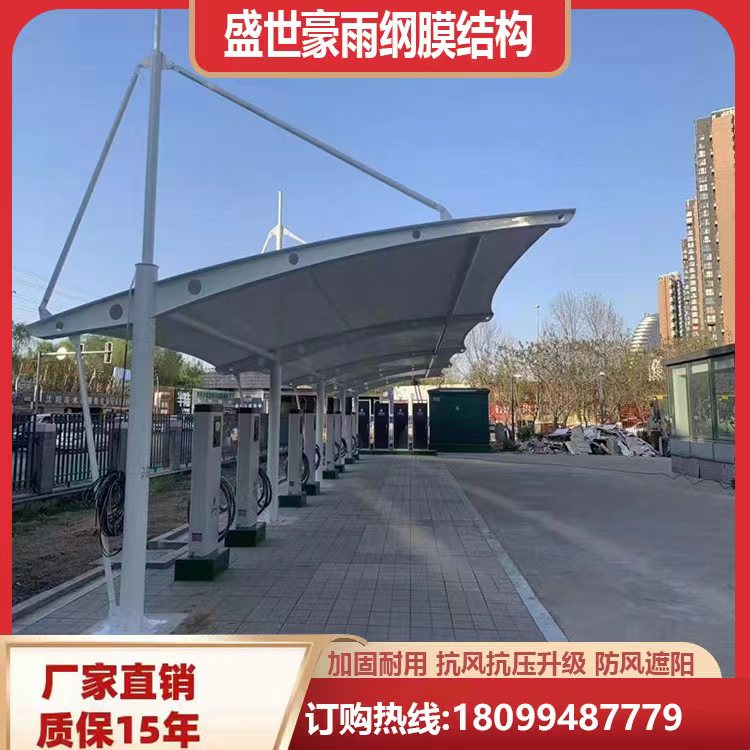 늘^ͣ܇￹LOӋ@Gɫǻ