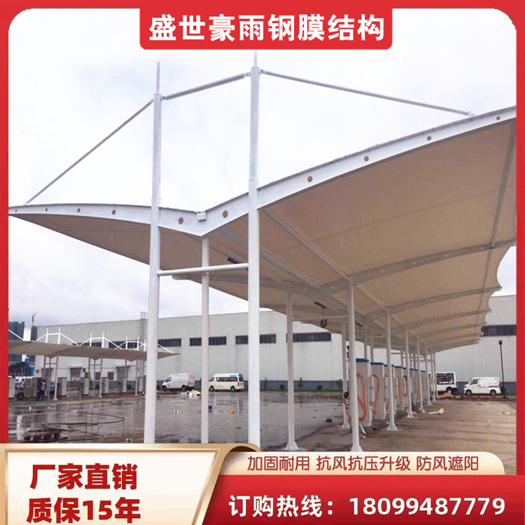 UʽĤYͣ܇TyOӋbһվʽ՝MĂԻ