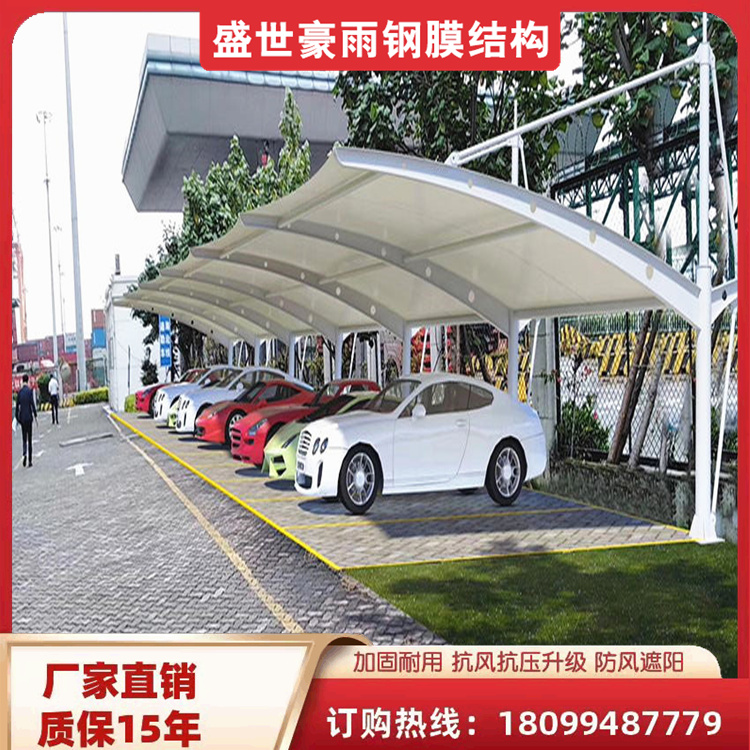 Դ늄܇SҶƳнȫһվʽQ