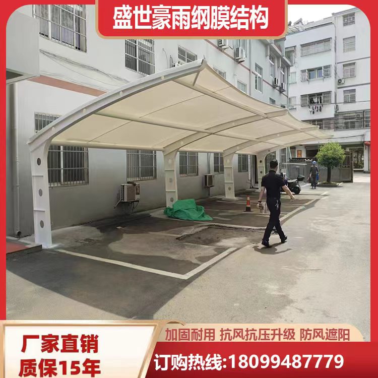 ĤY늄܇ͣ܇￹L׿Խϰȫͣ