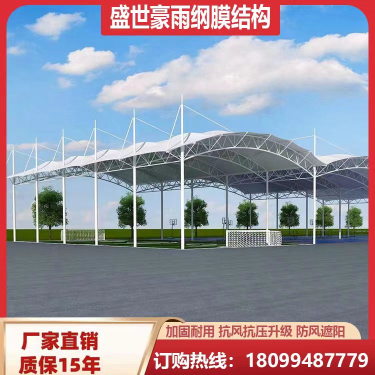 䓽Y܇ﶨxIעƷ|cƷմ찲ȫݳЭh