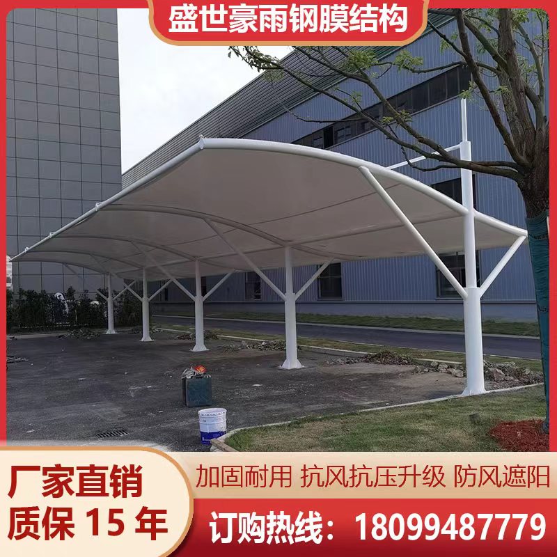 ܇ͣ܇TyOӋbһվʽսQͣ܇y}