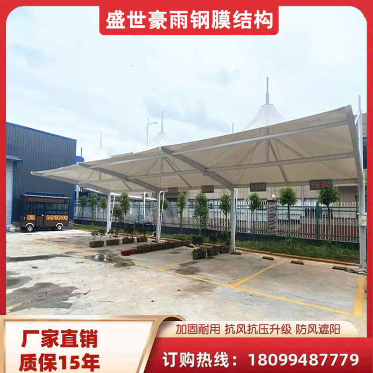 늄܇ĤY܇ȼ͸ߜؿѩg¿Ցͣ܇ȫ¸߶