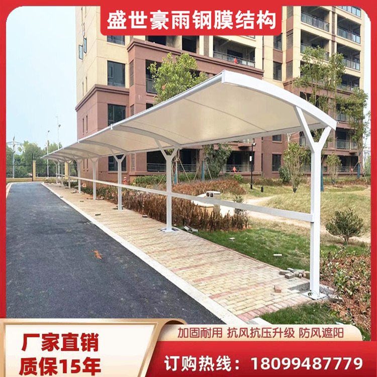 ܇ͣ܇O(sh)Ӌưb찲ȫmͣ܇